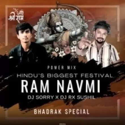 RAGHUNANDAN (POWER MIX) DJ SORRY X DJ RX SUSHIL