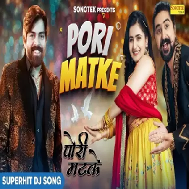 Pori Matke